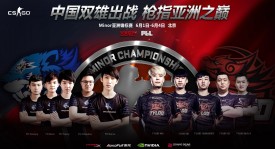 梅超风新版本归来：技能升级，江湖往事再掀波澜